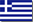 Ελληνικά