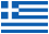 Ελληνικά